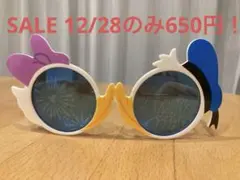 ディズニーランド・シー　ドナルドデイジー　サングラス