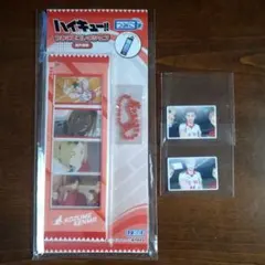 ハイキュー！！ つみこまコレクション 孤爪研磨