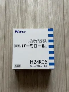 Item thumbnail for item 6f2e4378-77cd-4c3b-b6c0-13fe90a6b728