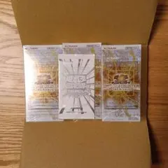 リミテッドオーバーコレクション　ライバルズ