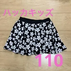 ハッカキッズ　キュロット　ショートパンツ　スカート　110