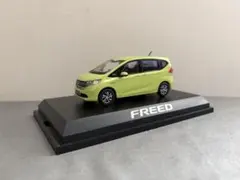 2026年最新】フリード カラーサンプルの人気アイテム - メルカリ