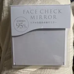 FACE CHECK MIRROR 反射率95%のサムネイル