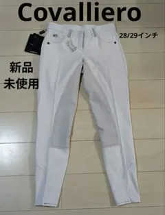 Item thumbnail for item cb28359d-3afb-49dd-8f90-6a453c4361fc