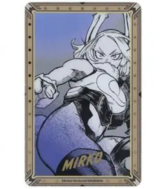 ヒロアカ　箔押しクリアカードコレクション【ミルコ】