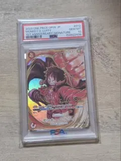 ワンピース　モンキーd ルフィ　パラレル　サイン無し　PSA10 尾田栄一郎 2026年最新】尾田栄一郎 サインの人気アイテム - メルカリ