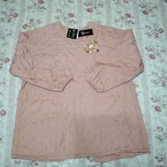 Item thumbnail for item 4a476b39-4a47-4d53-88b0-17b3e332887c