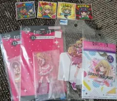 【推しの子】星野ルビー　有馬かな　アクリルスタンド、キーホルダー、ゼウスルビー