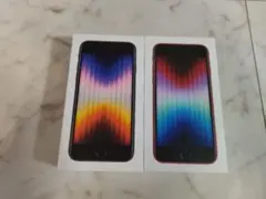 (新品未使用) iPhone SE 第3世代 64 GB 本体2台セット(黒赤)