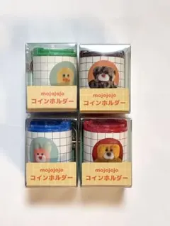 mojojojo　コインホルダー　全4点 ③