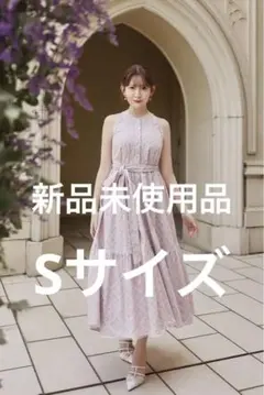 herlipto Leira Lace Trim Dress - メルカリ