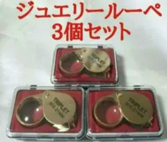 Item thumbnail for item bc5c2b8f-aae1-4940-b09d-93116a64d7b0