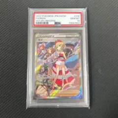 2026年最新】カイsar psa10の人気アイテム - メルカリ