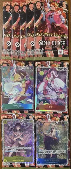 2026年最新】キャロット ワンピース パラレルの人気アイテム - メルカリ