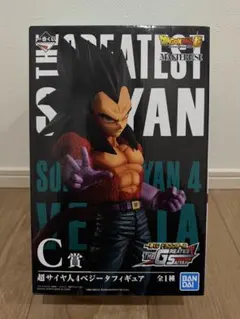 ◇未開封◇ THE GREATEST SAIYAN ベジータ