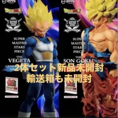 ドラゴンボール40周年 ゲンキダマツリSMSP 悟空 ベジータ 2体セット未開封