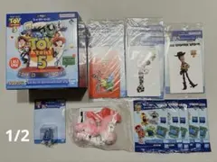 トイストーリー 1番くじ　※バラ売り不可のサムネイル
