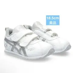 ASICS スクスク Disney 100 スニーカー 18.5cm ホワイト