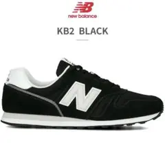 新品タグ付き ニューバランス 24㎝ レディース スニーカ ML373 ブラック