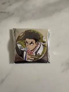 劇場版「鬼滅の刃」無限城編 第一章 ランダム缶バッジ 悲鳴嶼行冥