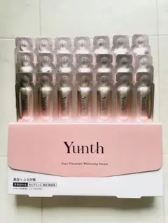 21包 Yunth ユンス 生ビタミンC美白美容液