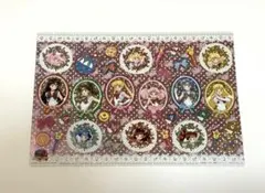 美少女戦士セーラームーン