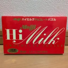 Item thumbnail for item ba97a35e-50c7-473a-bcc9-cb441f09c048