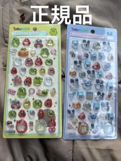 正規品　たまごっち ボンボンドロップシール くちぱっち　みみっち