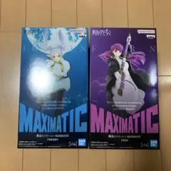 葬送のフリーレン MAXIMATICフリーレン フェルン 2個セット