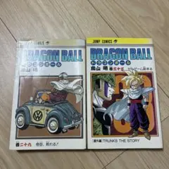 2026年最新】ドラゴンボール 初版 巻の人気アイテム - メルカリ