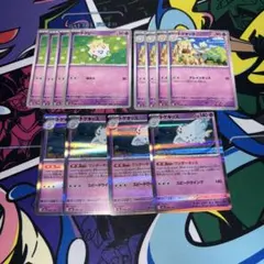 トゲピー　トゲチック　トゲキッス　各４枚