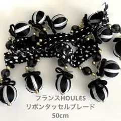 Item thumbnail for item bfdf3613-5e17-4440-8b3d-1586aac3168a