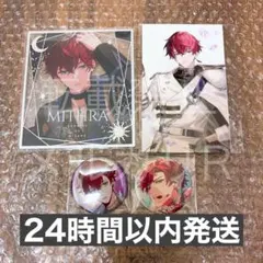 2026年最新】まほやく ミスラ 缶バッジの人気アイテム - メルカリ