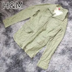 H&M 迷彩柄 ジップアップ 厚手 長袖 レディース グリーン XS(SS)