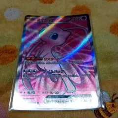 2026年最新】ミュウEX sr sv2a ポケモンカード151 195/165の人気