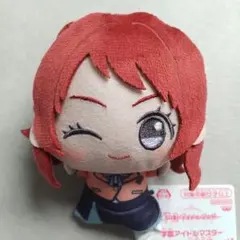 【匿名配送✨️】学園アイドルマスター　ちびぐるみ　学園生活　vol1【花海咲季】