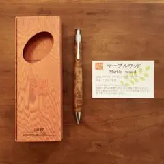 2026年最新】野原工芸 マーブルウッドの人気アイテム - メルカリ