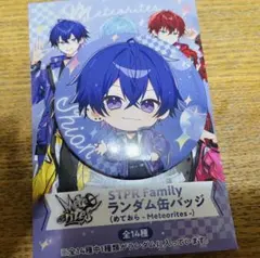 めておら　心音　1周年缶バッチデフォ6点セット めておら 1st Anniversary 缶バッジ 心音 しおん デフォ - メルカリ