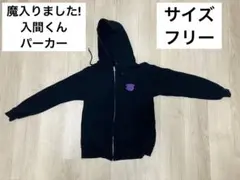 Item thumbnail for item ede6dabe-e5e7-4d25-baf6-17771373ded5