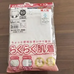 Item thumbnail for item 083f788b-d72d-4c39-9f87-1eb0cdafdac5