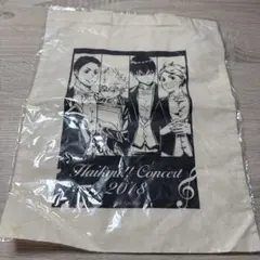 Item thumbnail for item 32ac4606-62ee-4fdf-b921-668364b633db