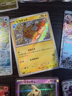 ポケモンカード　まとめ売り
