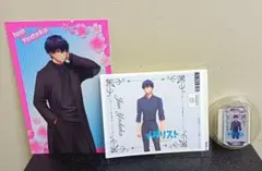 Item thumbnail for item b199b450-c95e-42b4-8f32-340a40e01fa9