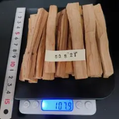 №C20・専用4/1 ピートモス配合 セントポーリア植替用土 20㍑入りお徳用