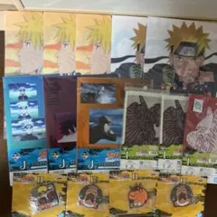 一番くじ　NARUTO 輪廻の嘆きと平和の懸け橋　下位賞15点セット 新品未開封