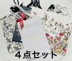 Dior ショッパー　おまとめセット