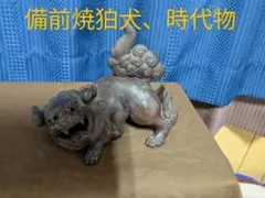 Item thumbnail for item e134a469-1bd9-4113-aef0-24ee2f187320