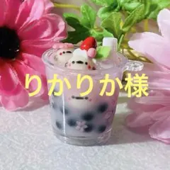 Item thumbnail for item 9b3e8a77-06f4-4821-ae8d-dd13f37830b2