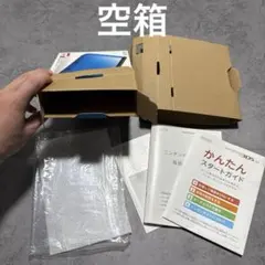 美品 任天堂 3DSLL ブルーブラック