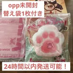Mellojoy メロジョイ ミニランド ミニ桜うさぎ ミニピーチ肉球トースト